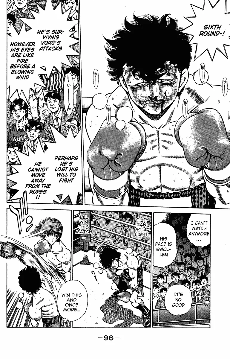 Hajime no Ippo - Chapter 201 - Page 15