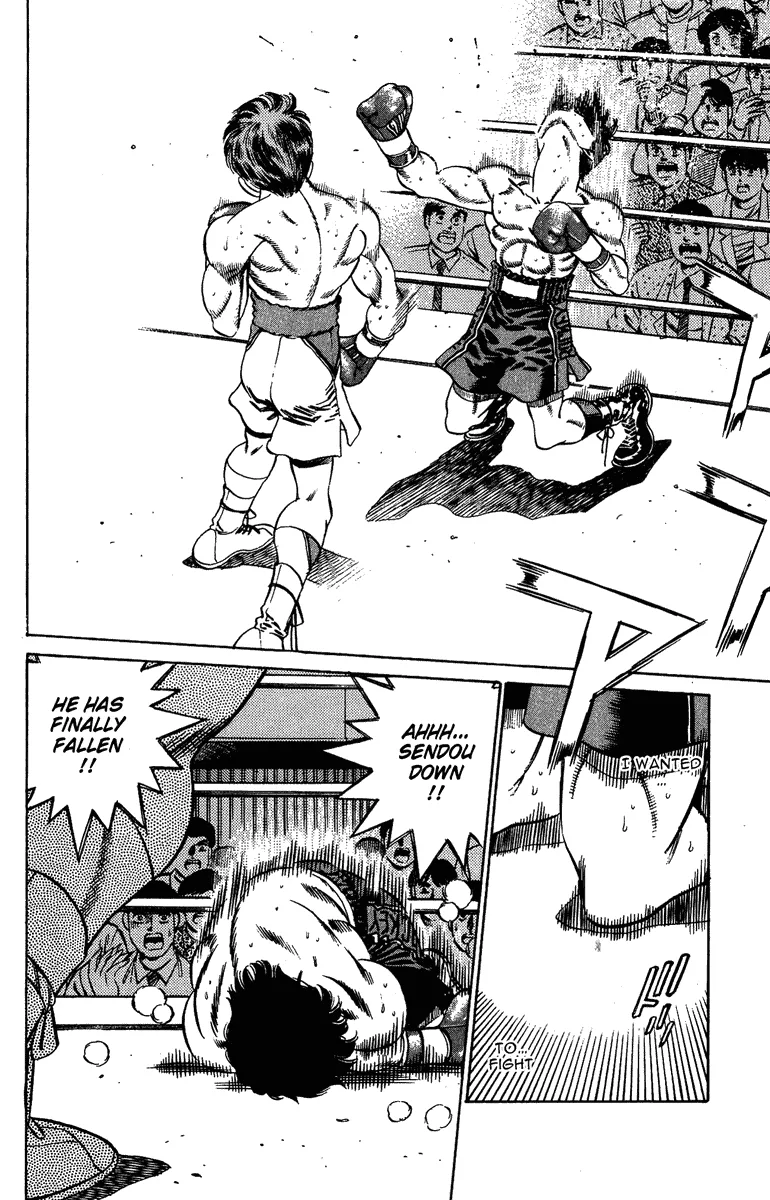 Hajime no Ippo - Chapter 201 - Page 17
