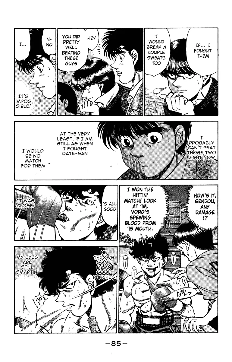 Hajime no Ippo - Chapter 201 - Page 4