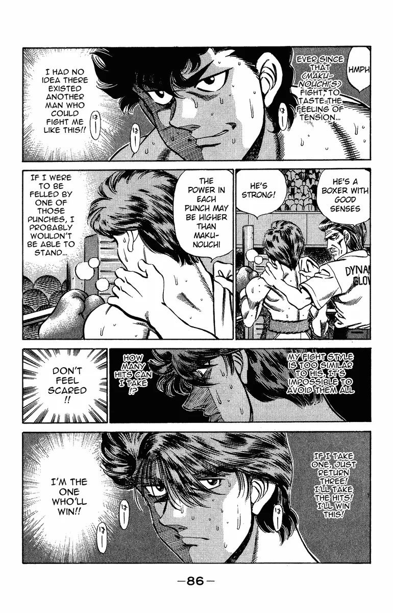 Hajime no Ippo - Chapter 201 - Page 5