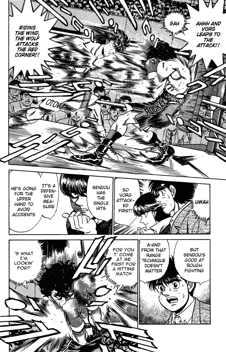 Hajime no Ippo - Chapter 201 - Page 7