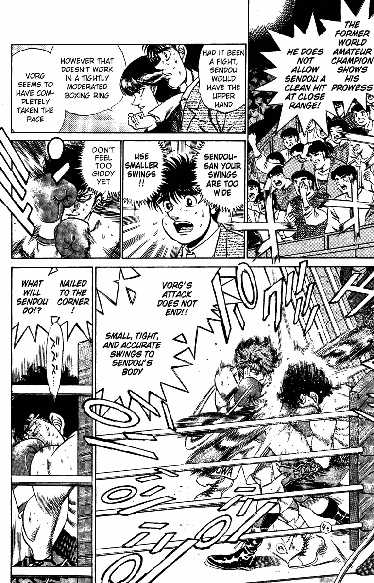 Hajime no Ippo - Chapter 201 - Page 9