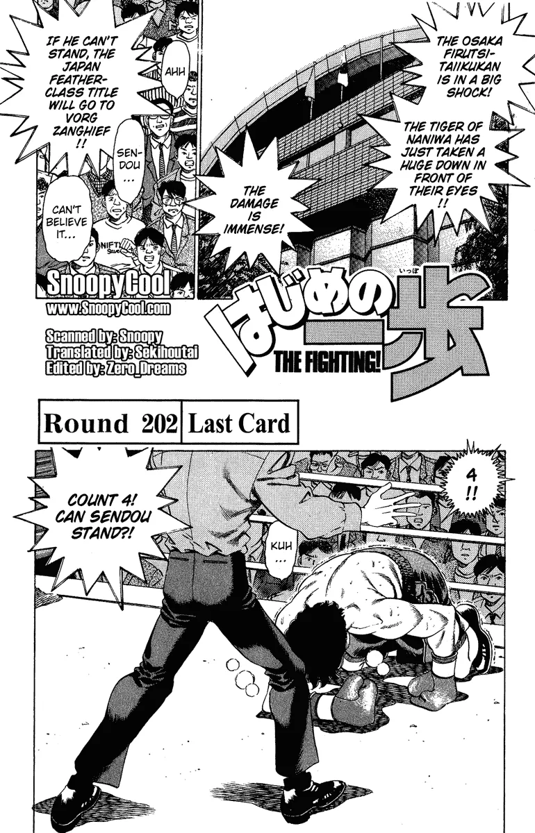 Hajime no Ippo - Chapter 202 - Page 1