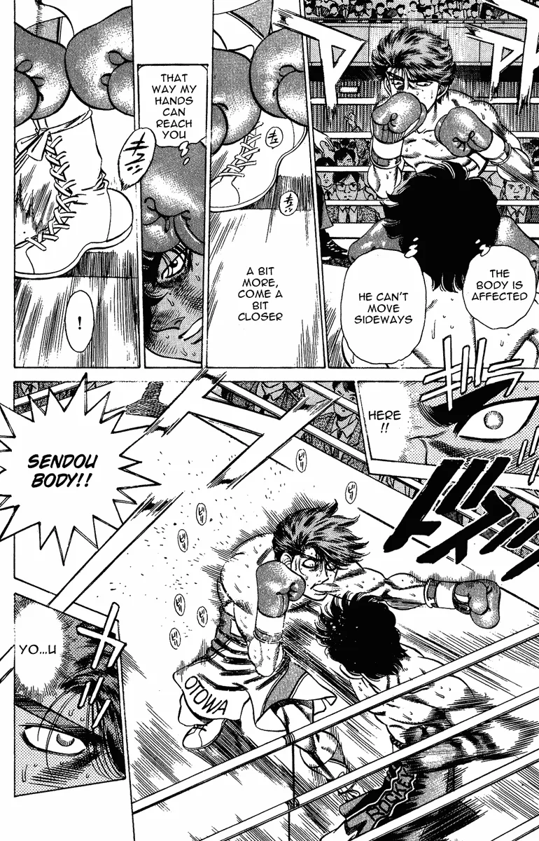 Hajime no Ippo - Chapter 202 - Page 12