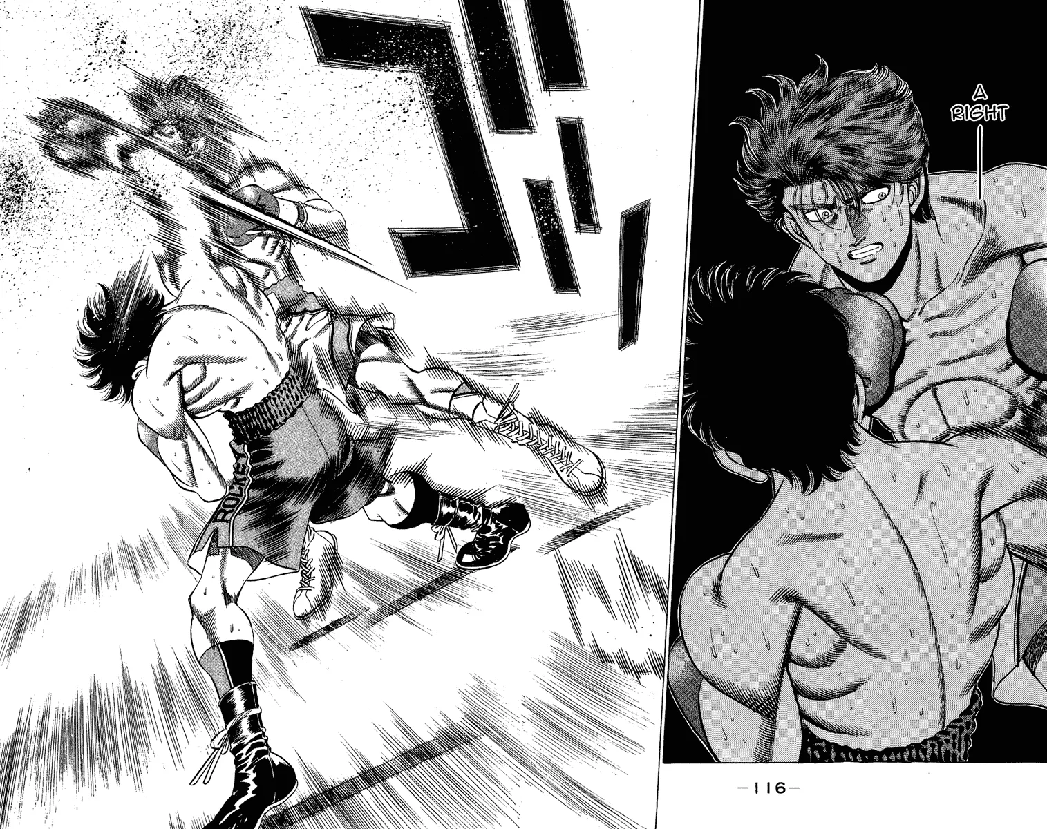 Hajime no Ippo - Chapter 202 - Page 16