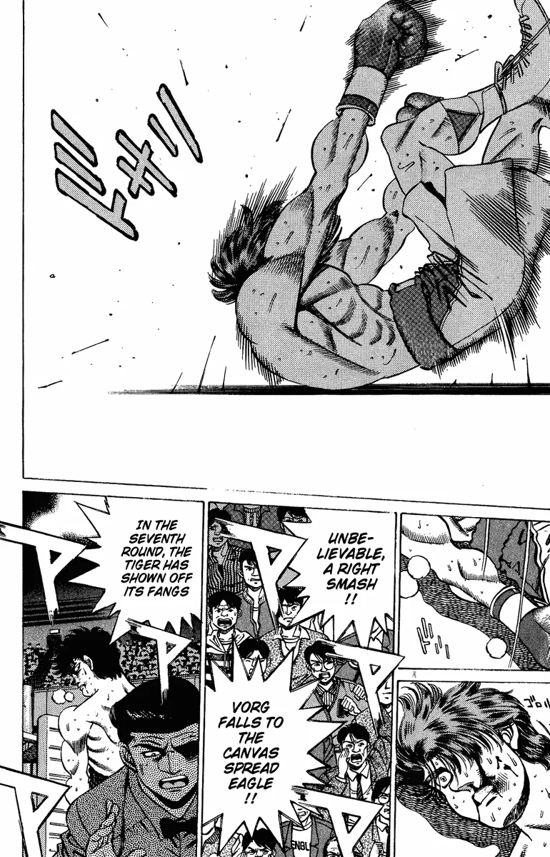 Hajime no Ippo - Chapter 202 - Page 17