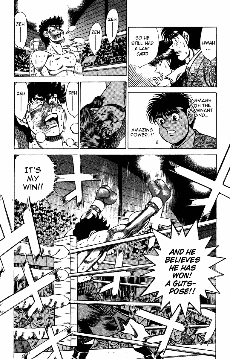 Hajime no Ippo - Chapter 202 - Page 18