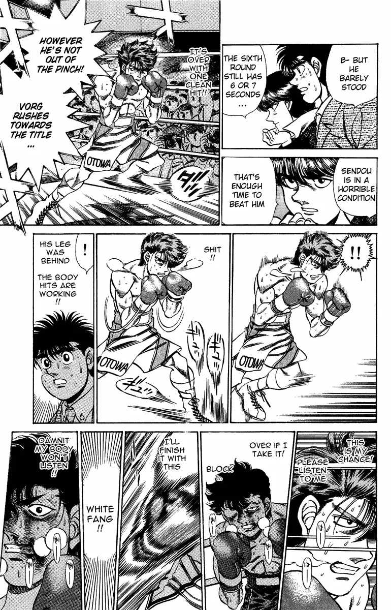 Hajime no Ippo - Chapter 202 - Page 5