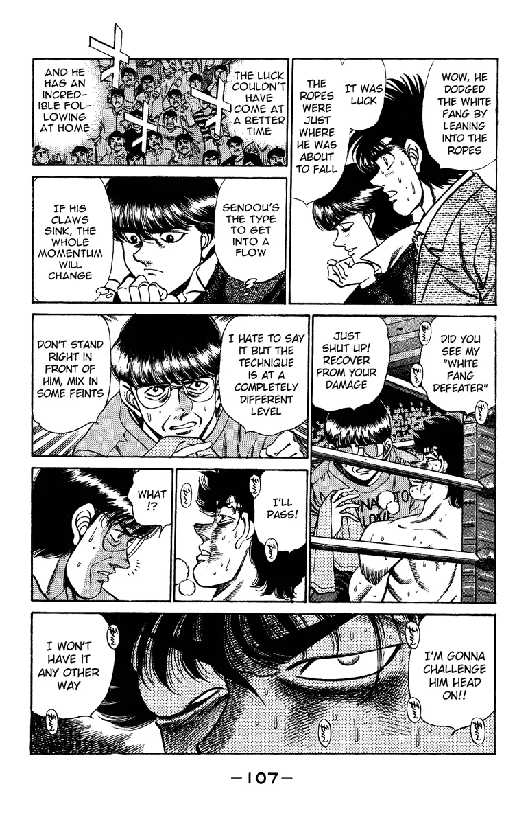 Hajime no Ippo - Chapter 202 - Page 7