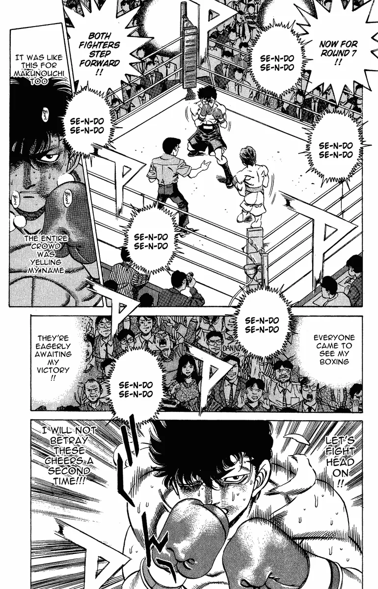 Hajime no Ippo - Chapter 202 - Page 9