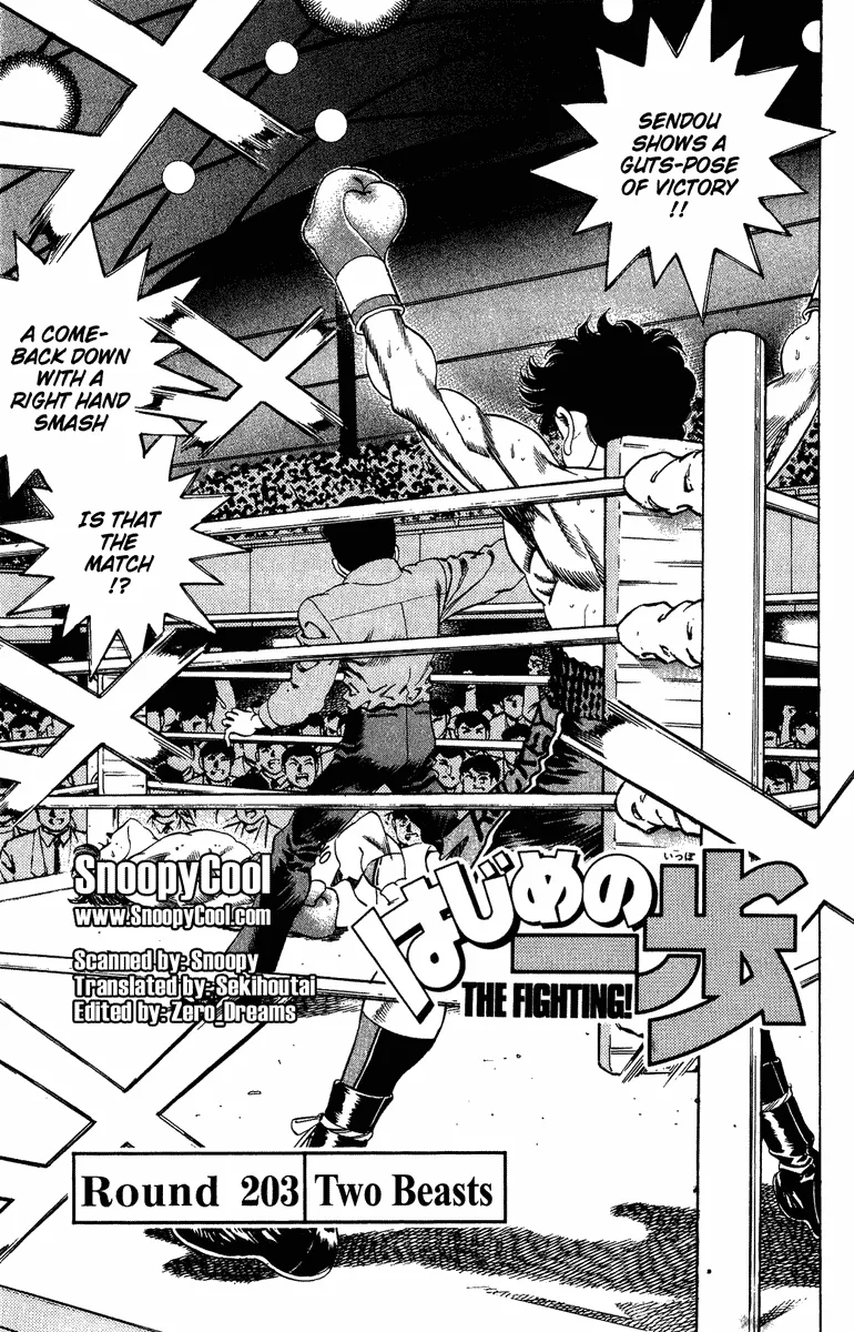 Hajime no Ippo - Chapter 203 - Page 1