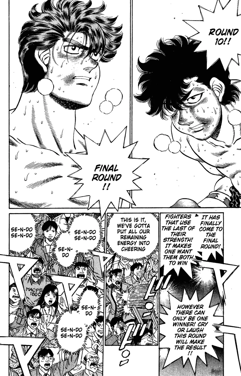 Hajime no Ippo - Chapter 203 - Page 10