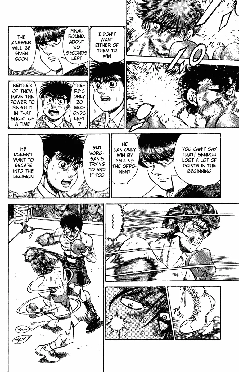 Hajime no Ippo - Chapter 203 - Page 14
