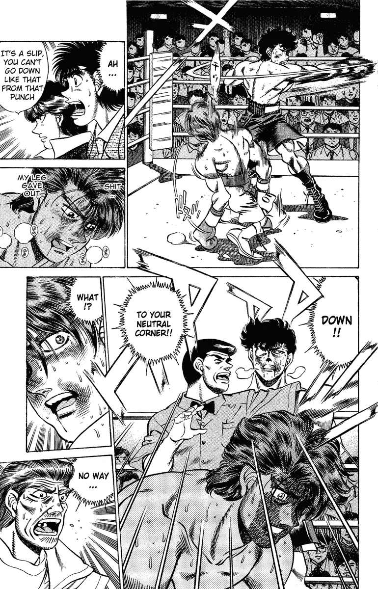 Hajime no Ippo - Chapter 203 - Page 15