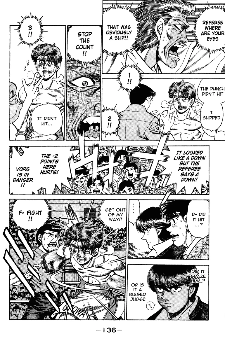 Hajime no Ippo - Chapter 203 - Page 16