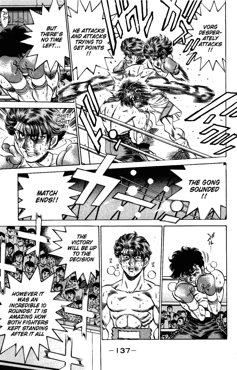 Hajime no Ippo - Chapter 203 - Page 17