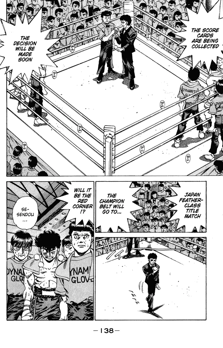 Hajime no Ippo - Chapter 203 - Page 18
