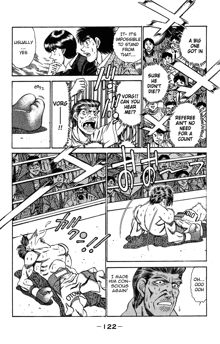 Hajime no Ippo - Chapter 203 - Page 2