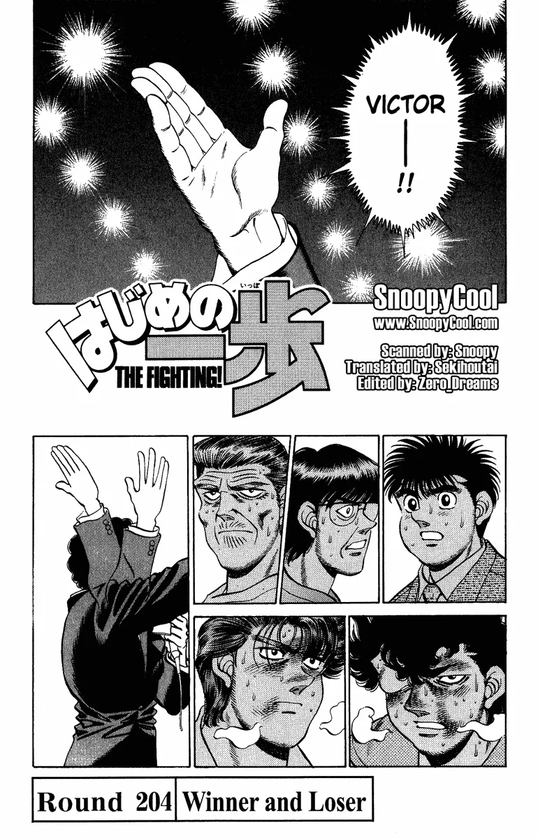 Hajime no Ippo - Chapter 204 - Page 1