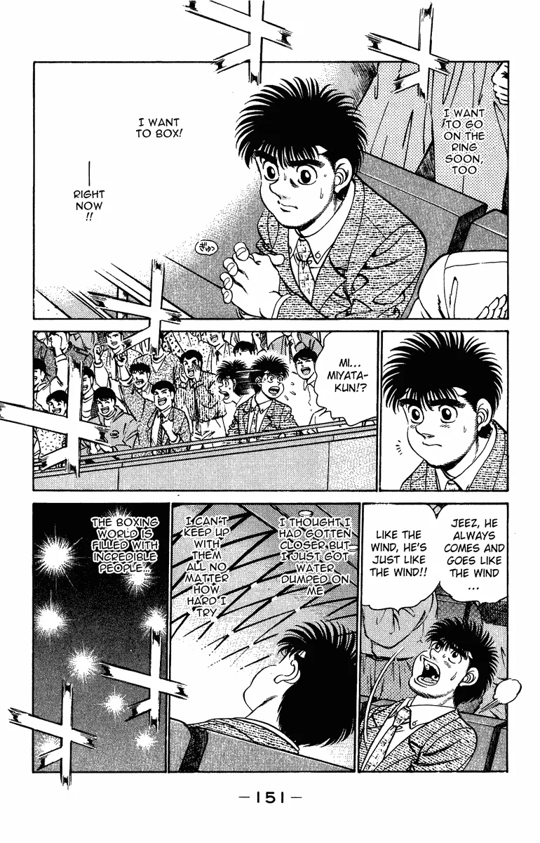 Hajime no Ippo - Chapter 204 - Page 10