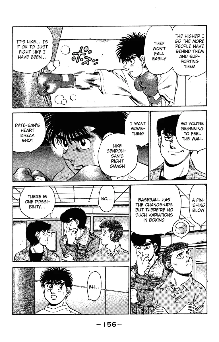 Hajime no Ippo - Chapter 204 - Page 15