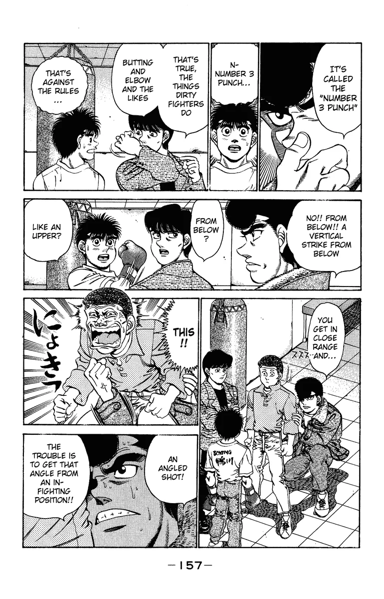 Hajime no Ippo - Chapter 204 - Page 16