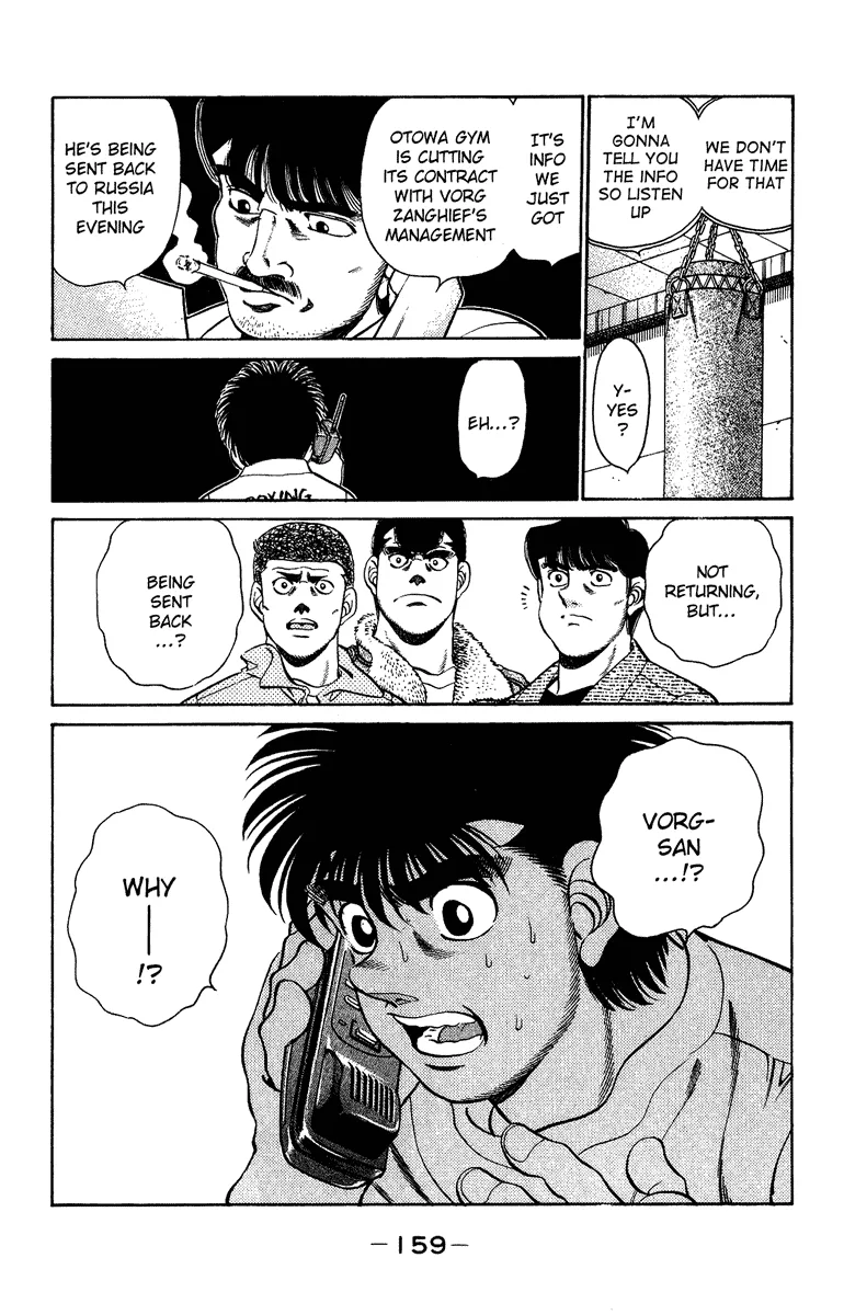 Hajime no Ippo - Chapter 204 - Page 18