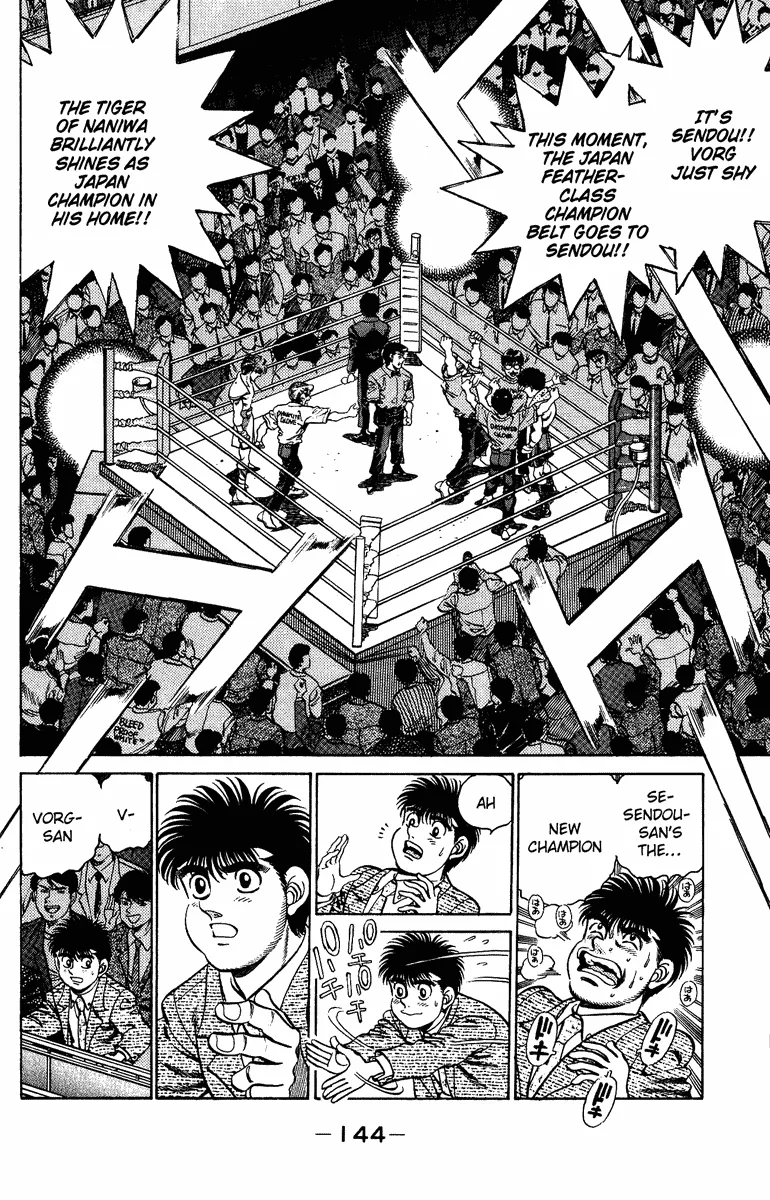 Hajime no Ippo - Chapter 204 - Page 3