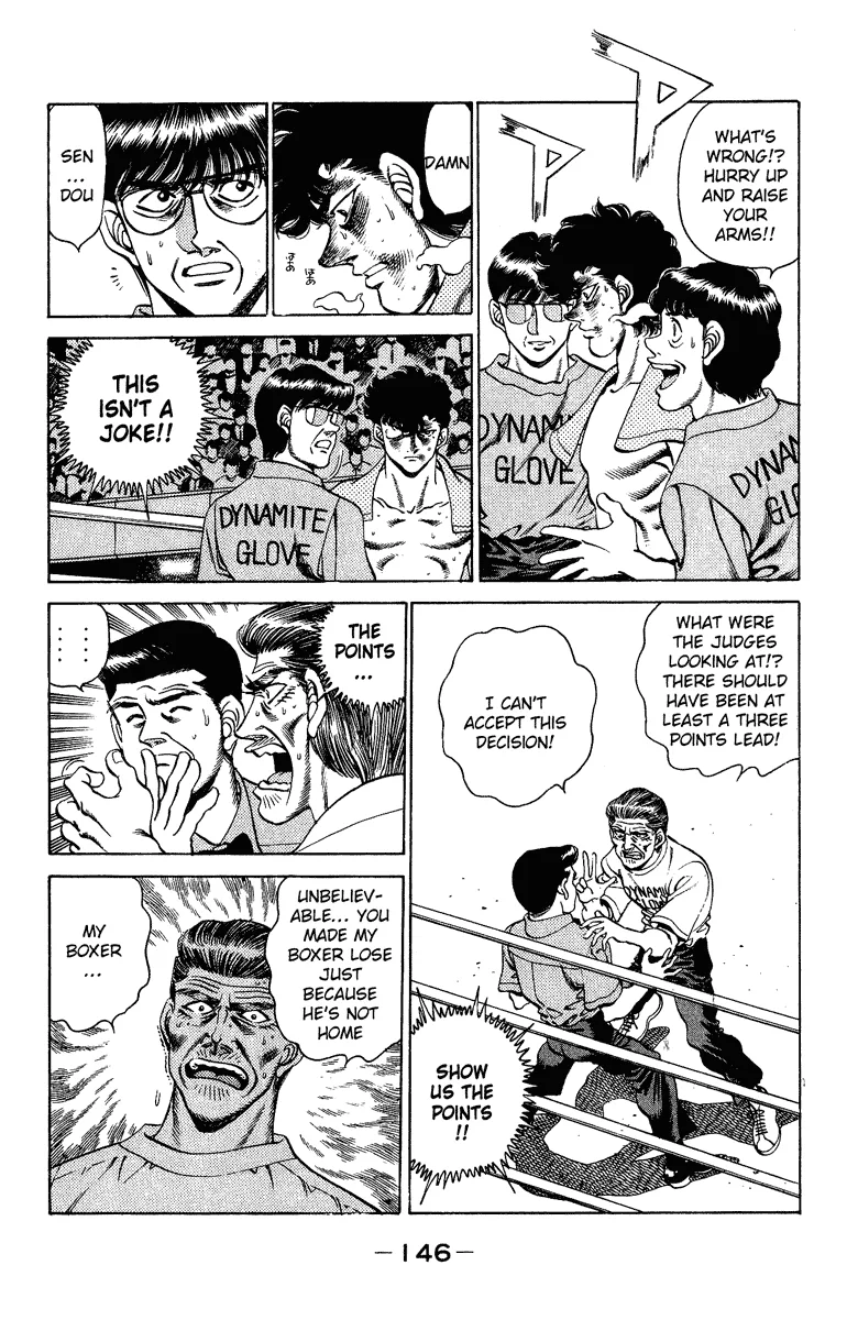 Hajime no Ippo - Chapter 204 - Page 5