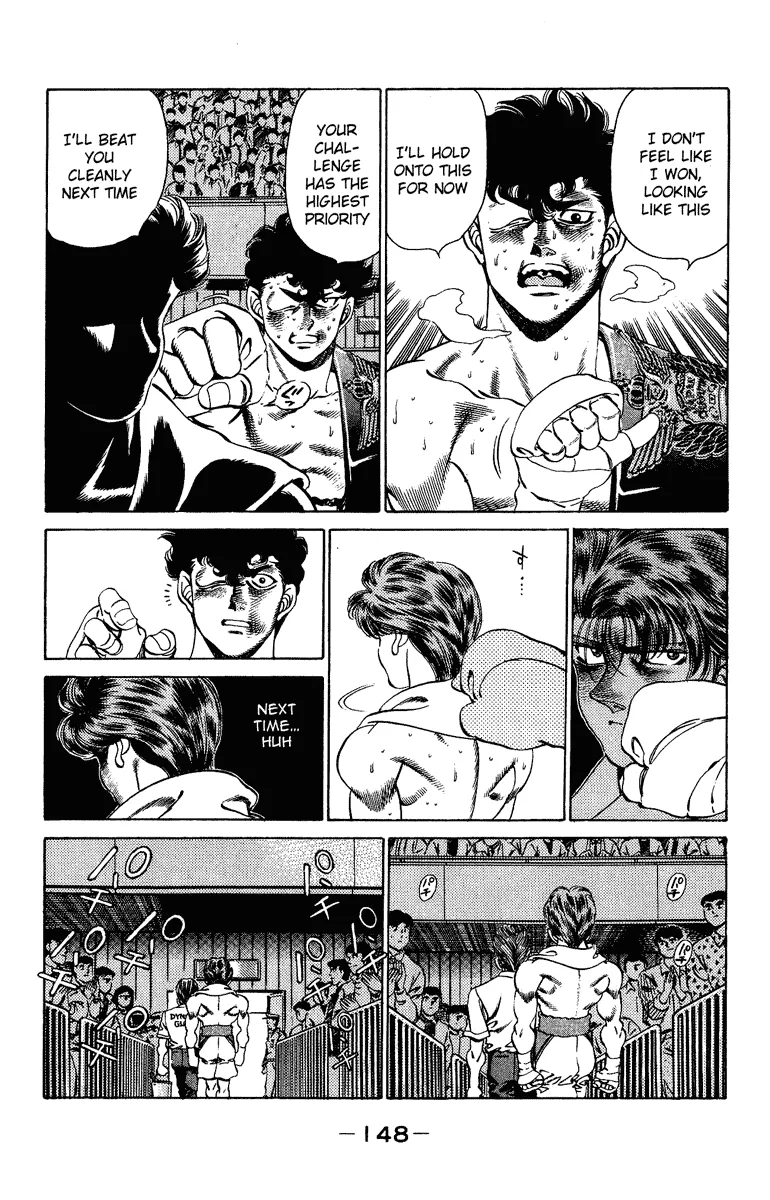 Hajime no Ippo - Chapter 204 - Page 7
