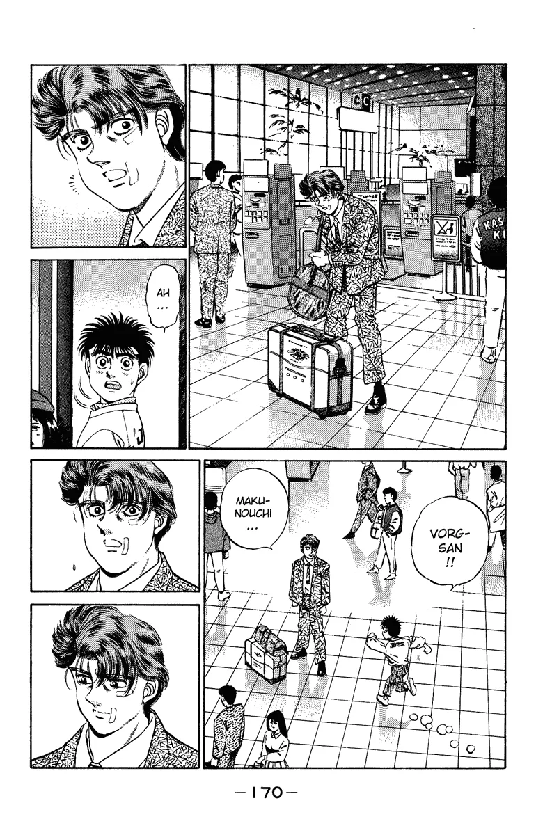 Hajime no Ippo - Chapter 205 - Page 10