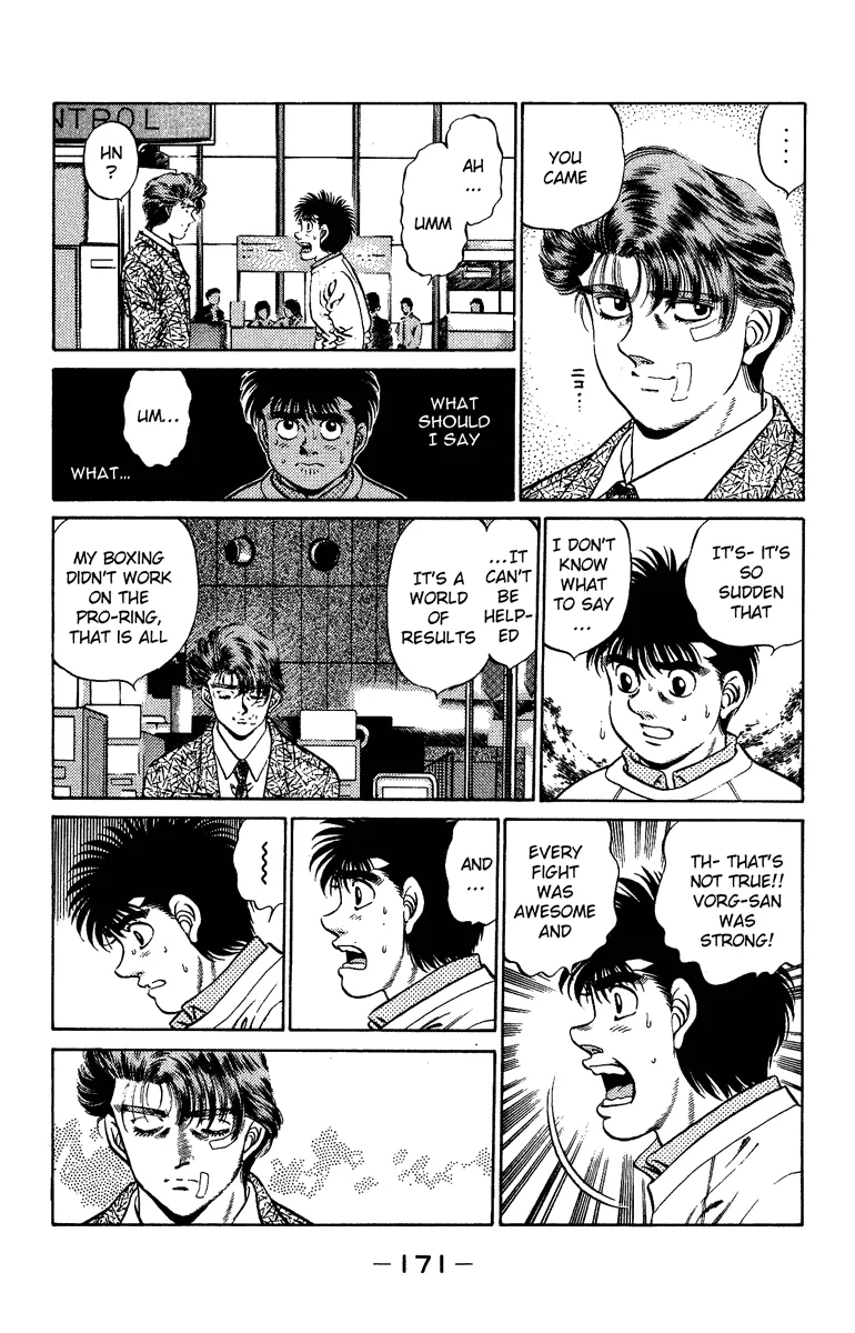 Hajime no Ippo - Chapter 205 - Page 11