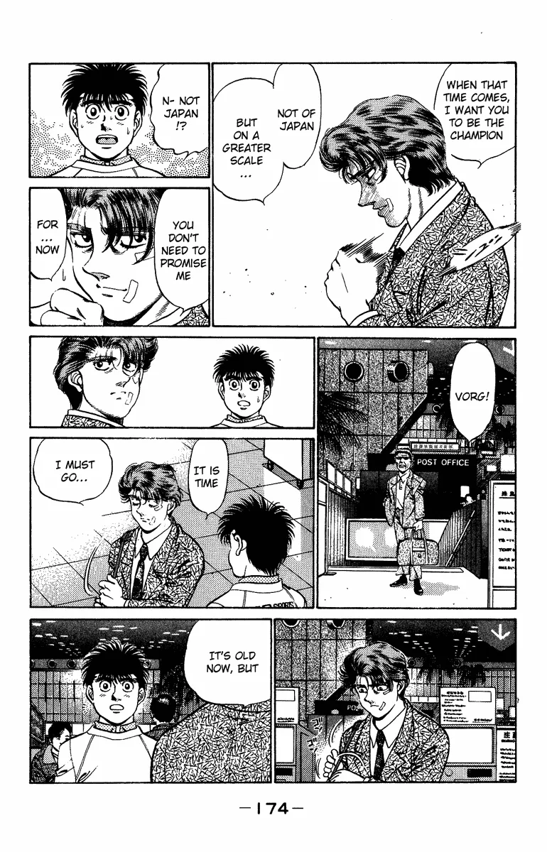 Hajime no Ippo - Chapter 205 - Page 14