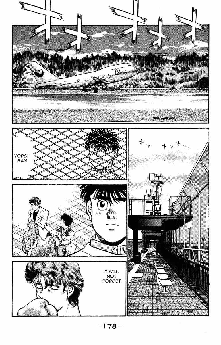 Hajime no Ippo - Chapter 205 - Page 18