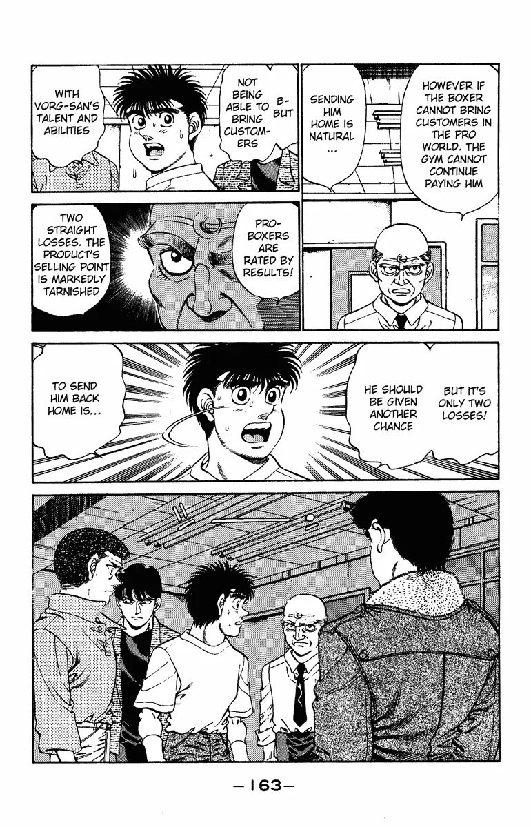 Hajime no Ippo - Chapter 205 - Page 3