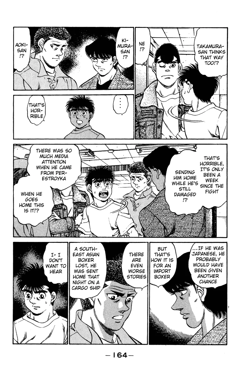 Hajime no Ippo - Chapter 205 - Page 4