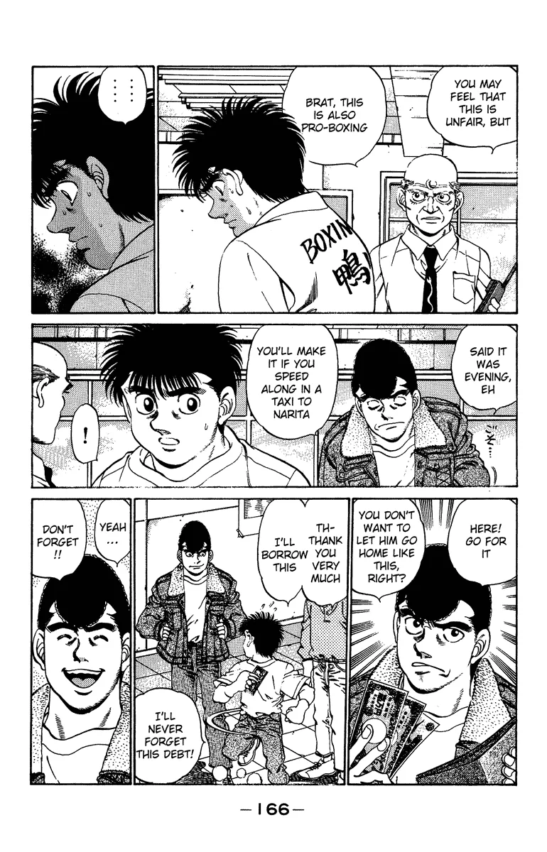 Hajime no Ippo - Chapter 205 - Page 6