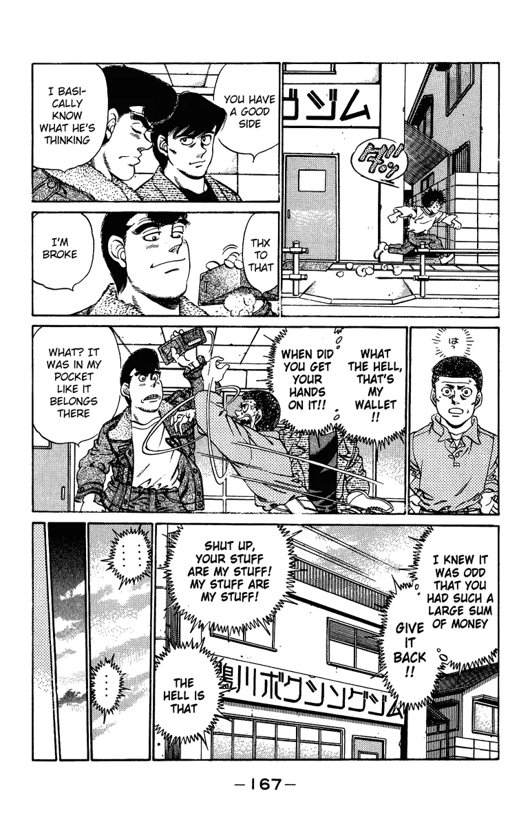 Hajime no Ippo - Chapter 205 - Page 7