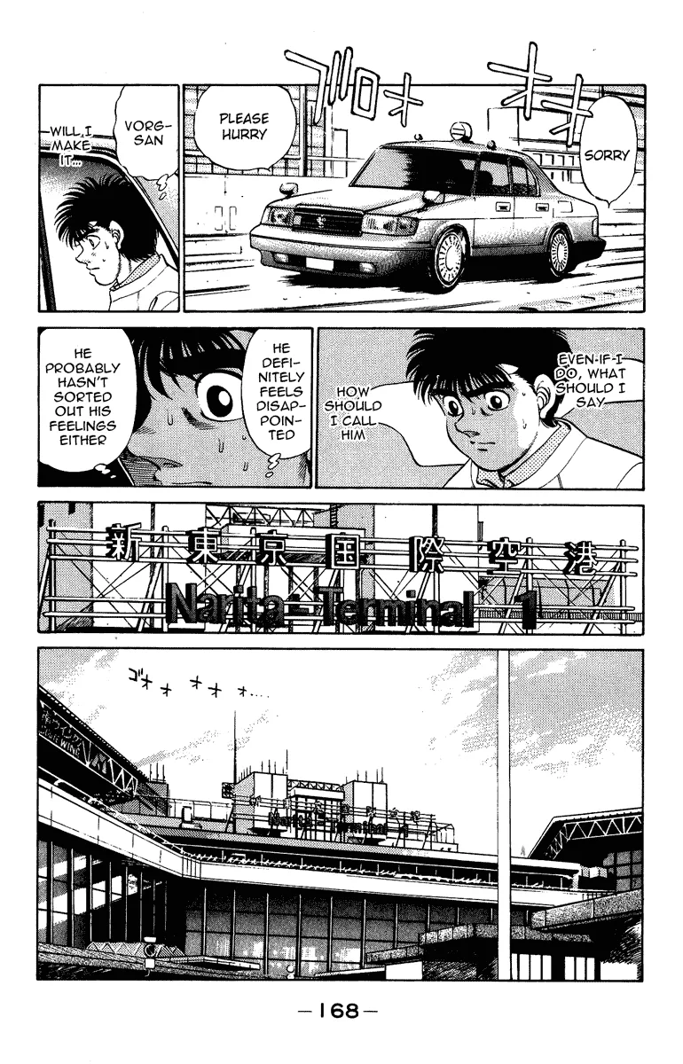 Hajime no Ippo - Chapter 205 - Page 8