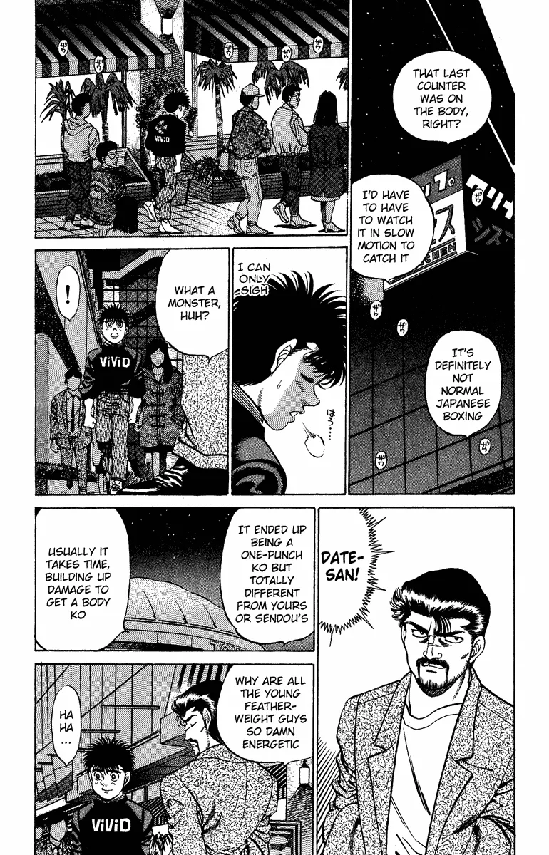 Hajime no Ippo - Chapter 206 - Page 11
