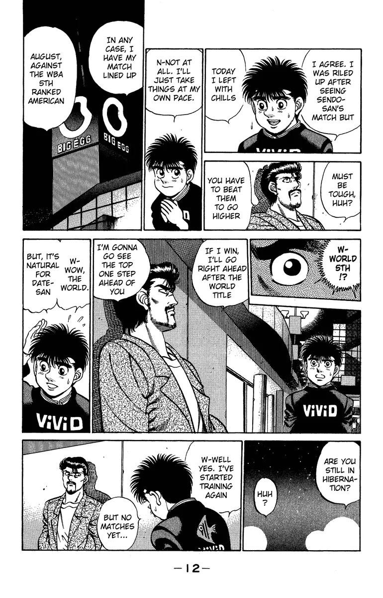 Hajime no Ippo - Chapter 206 - Page 12