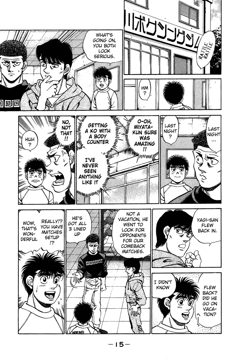 Hajime no Ippo - Chapter 206 - Page 15