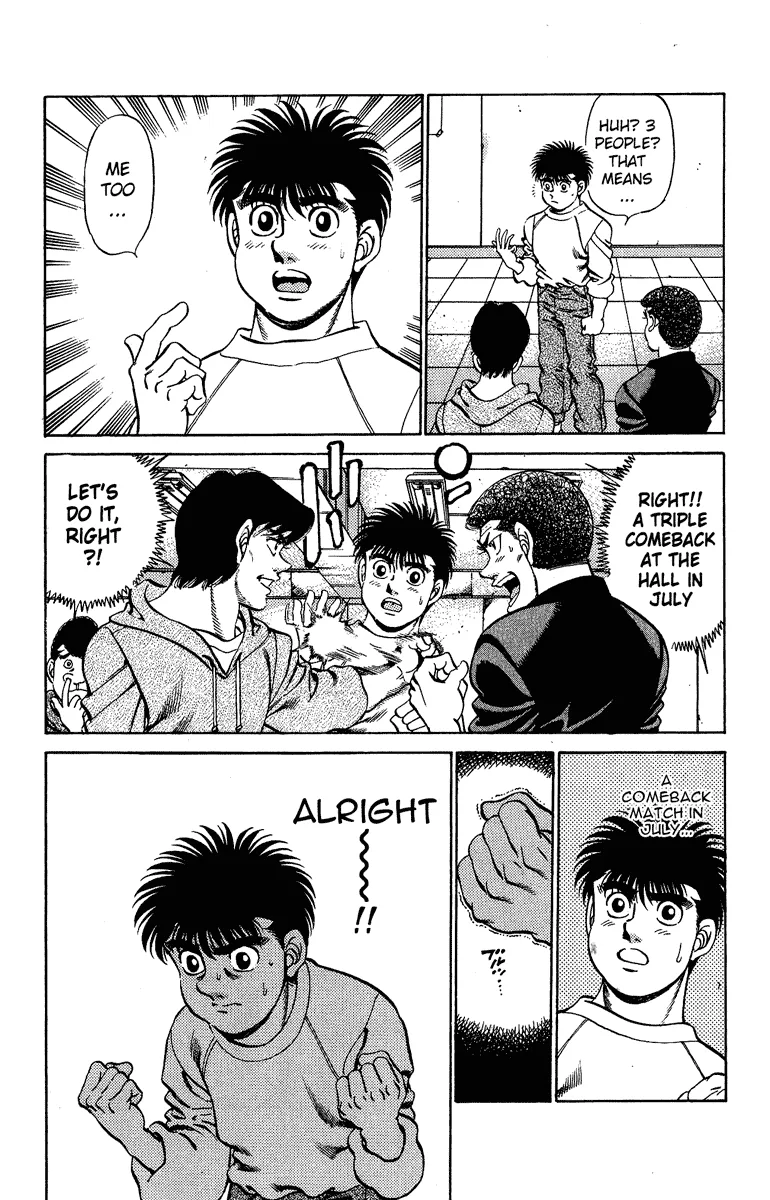 Hajime no Ippo - Chapter 206 - Page 16