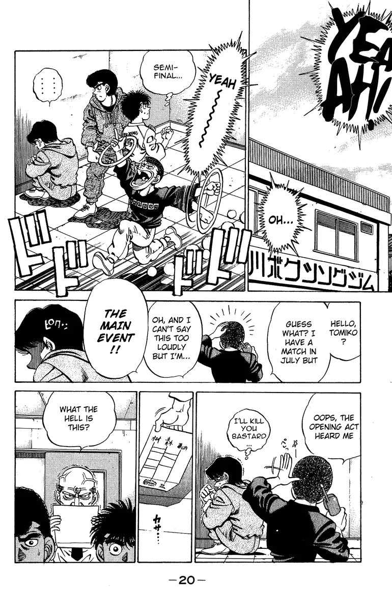 Hajime no Ippo - Chapter 206 - Page 20