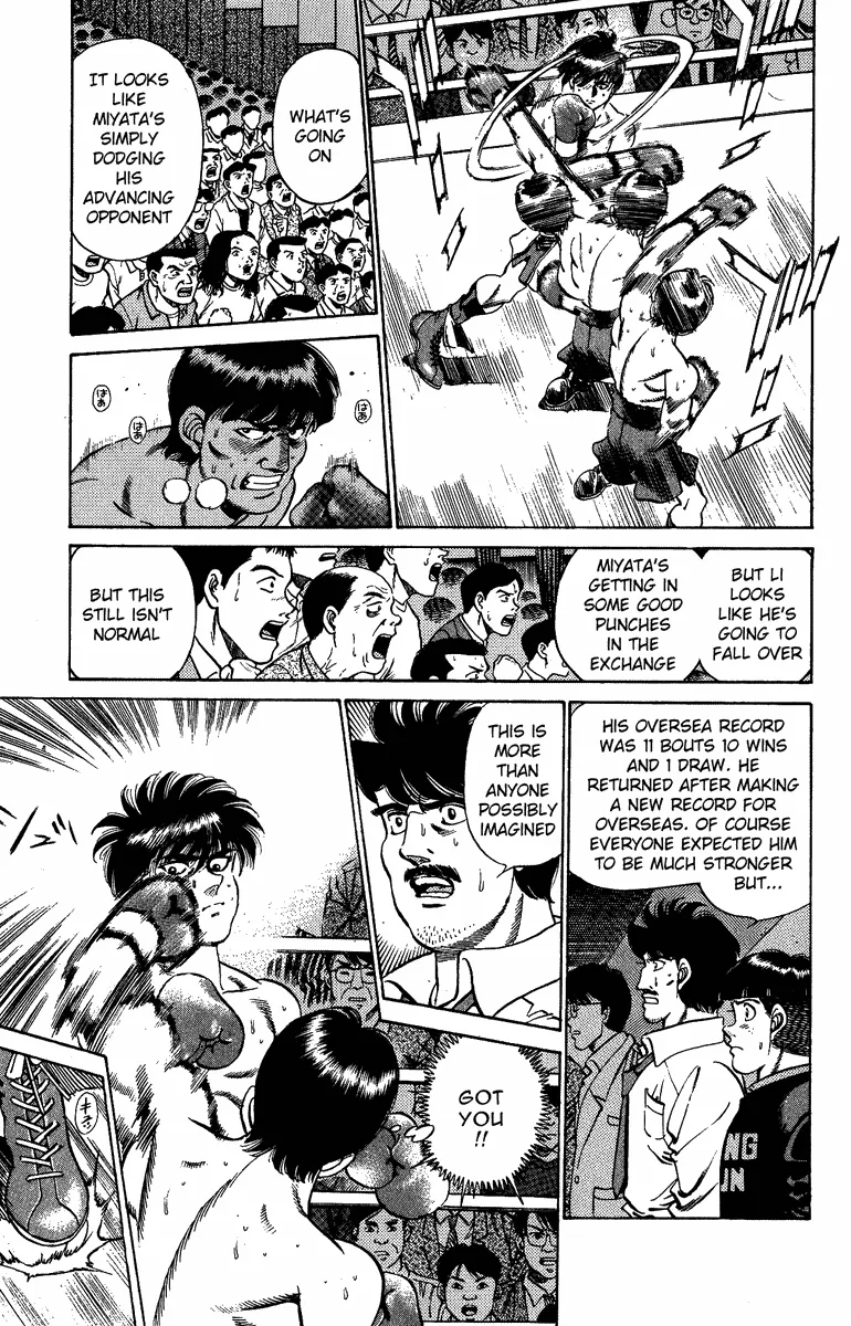 Hajime no Ippo - Chapter 206 - Page 6