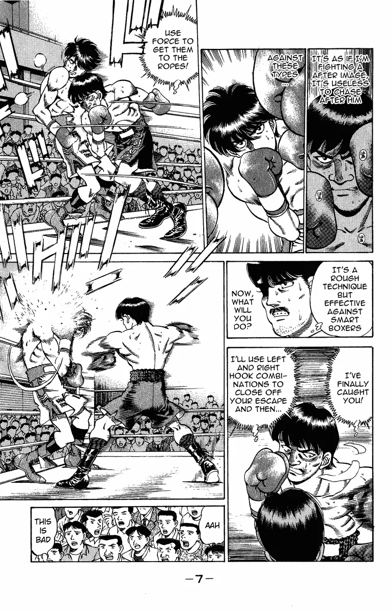 Hajime no Ippo - Chapter 206 - Page 8