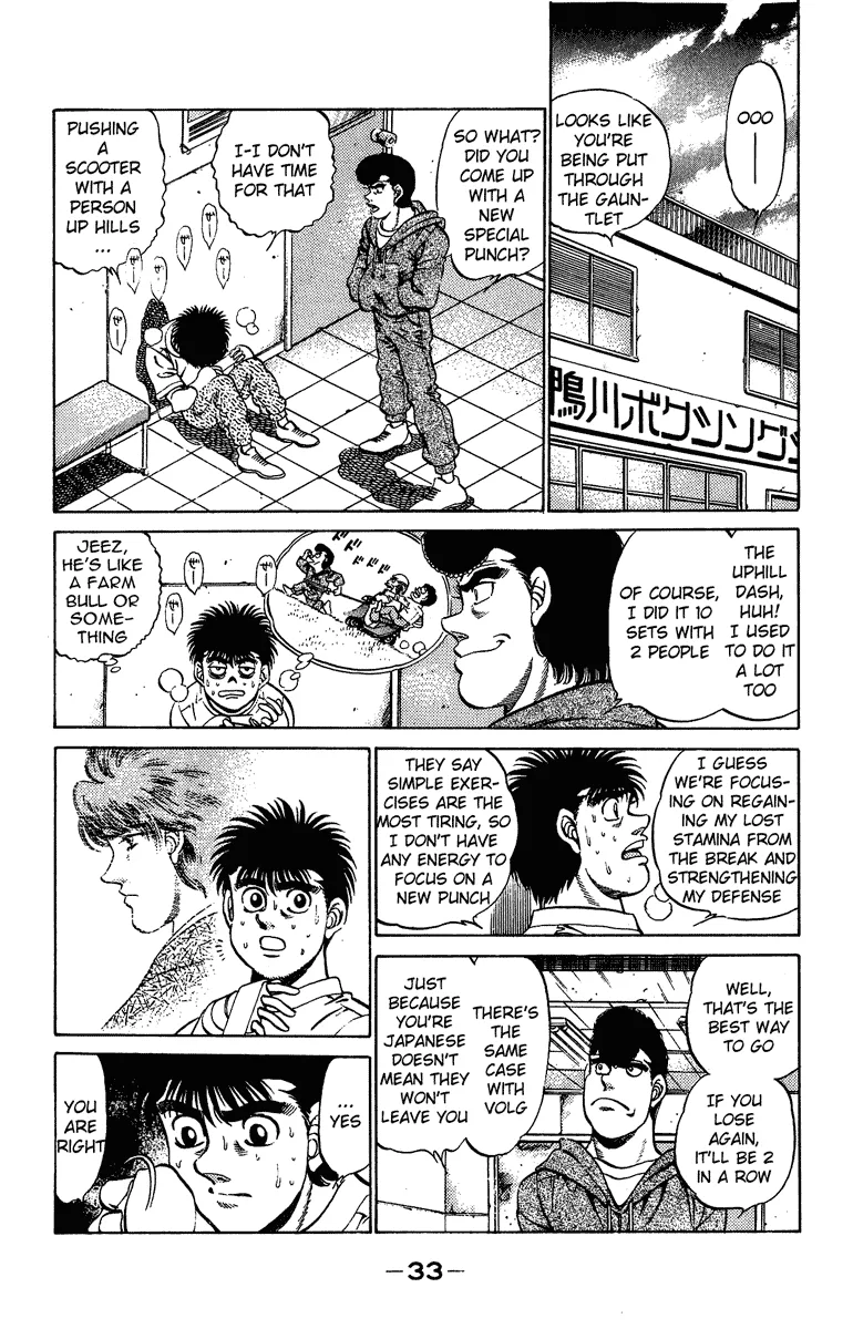 Hajime no Ippo - Chapter 207 - Page 11