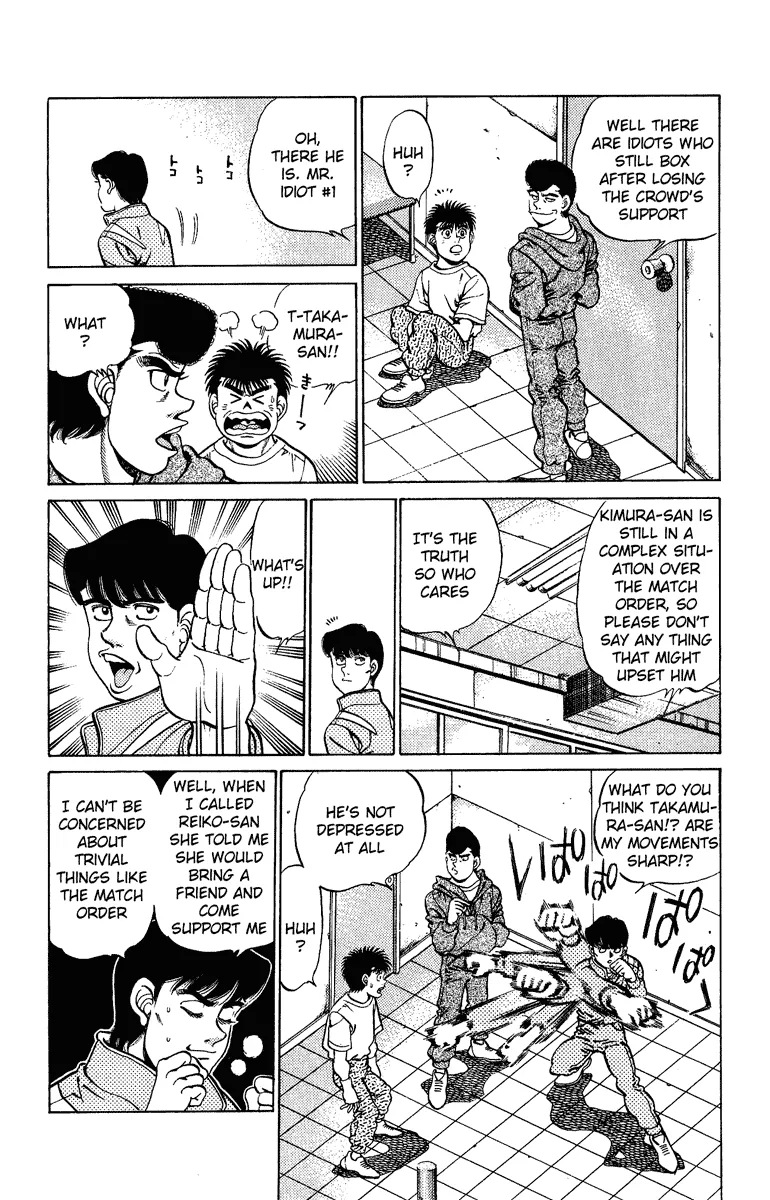 Hajime no Ippo - Chapter 207 - Page 13