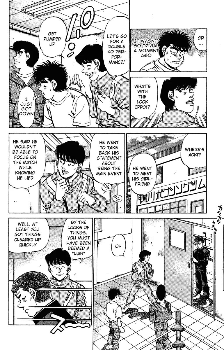 Hajime no Ippo - Chapter 207 - Page 14