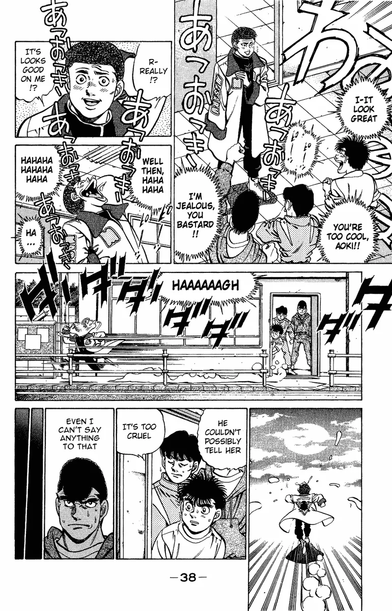 Hajime no Ippo - Chapter 207 - Page 16